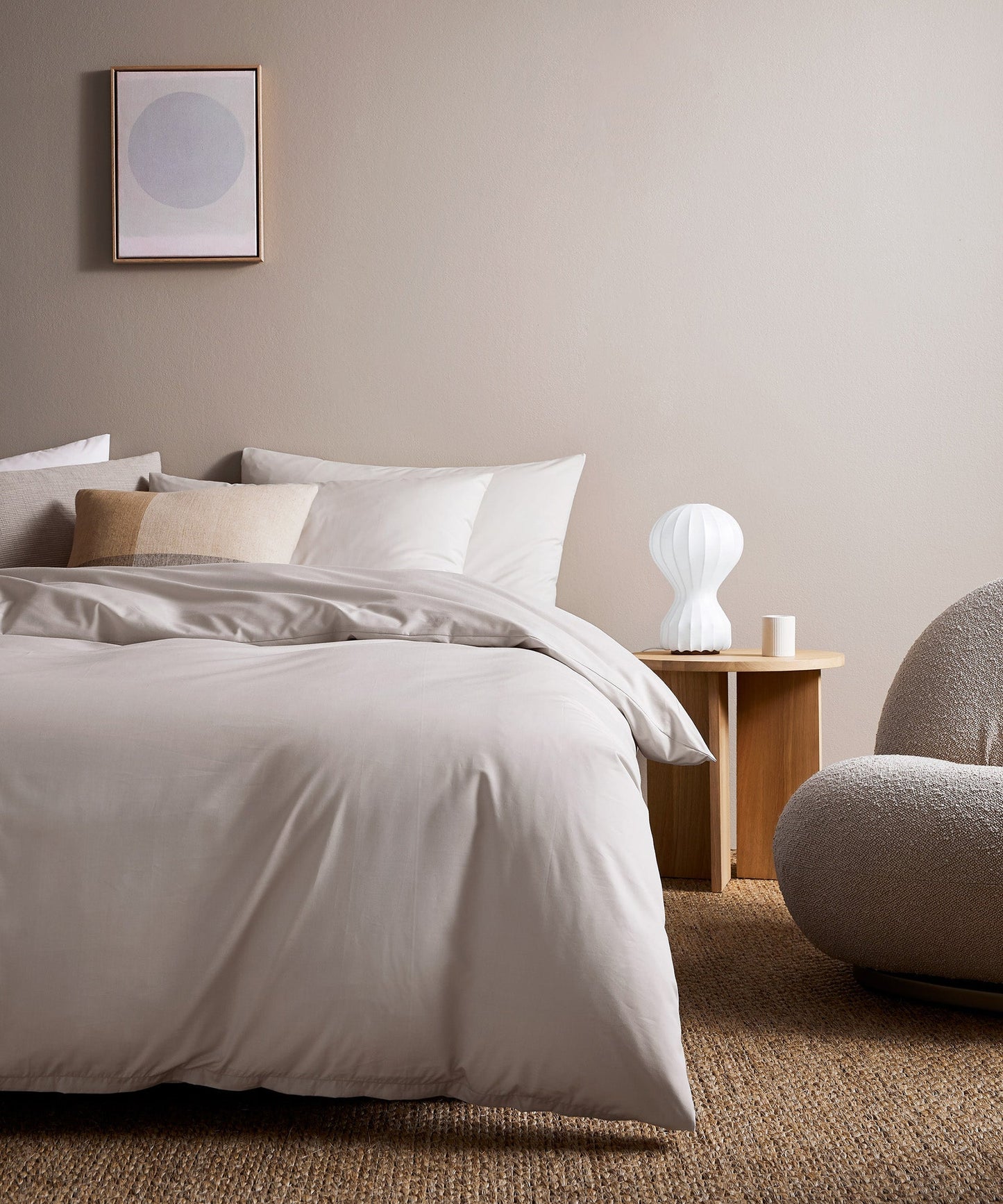 Sand Tencel Cotton Duvet Cover Undercover
