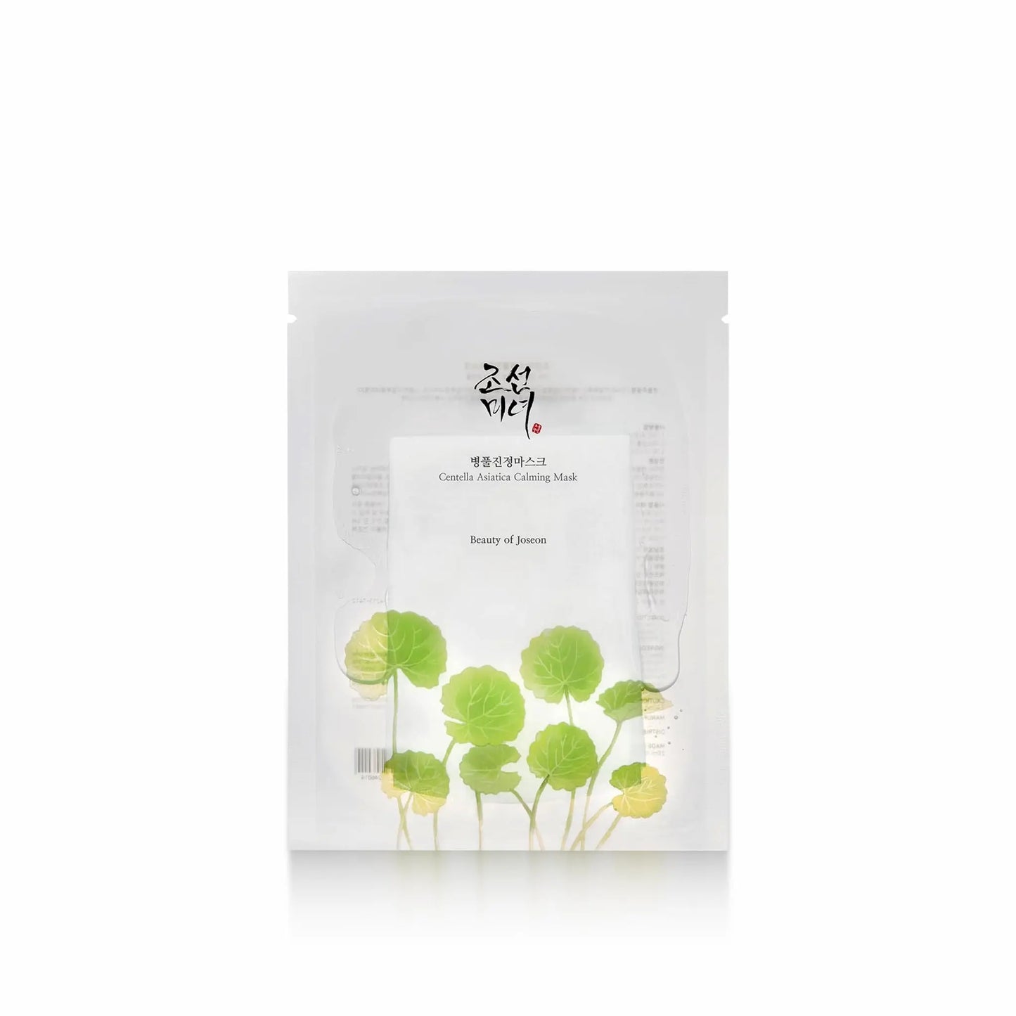 BEAUTY OF JOSEON Centella Asiatica Calming Mask Beauty of Joseon