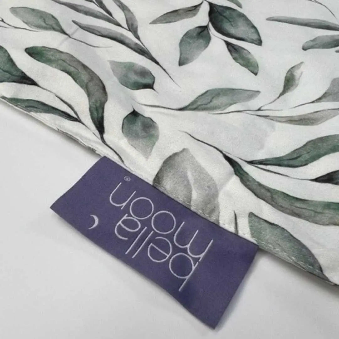 Feeding & Pumping Privacy Cover - Waterleaves BellaMoon