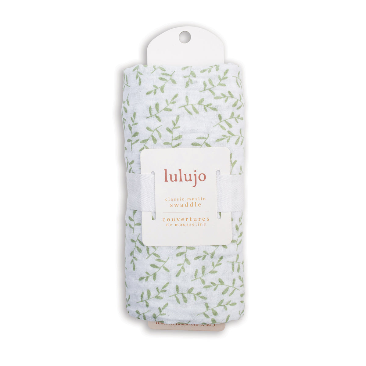 Lulujo - Muslin Swaddle - Greenery (100cm x 100cm) Lulujo