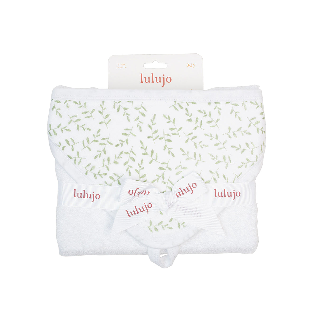 Lulujo - Hooded Towel - Greenery Lulujo