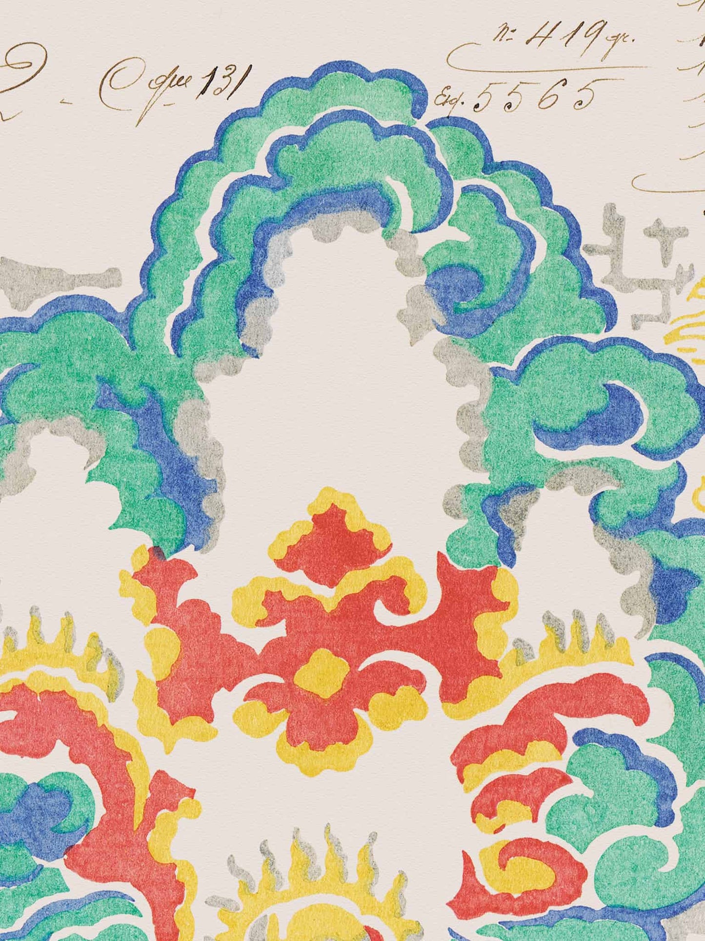 No.010 - Cloud Bursting - Vintage Archive Poster Prints Print~Sisters