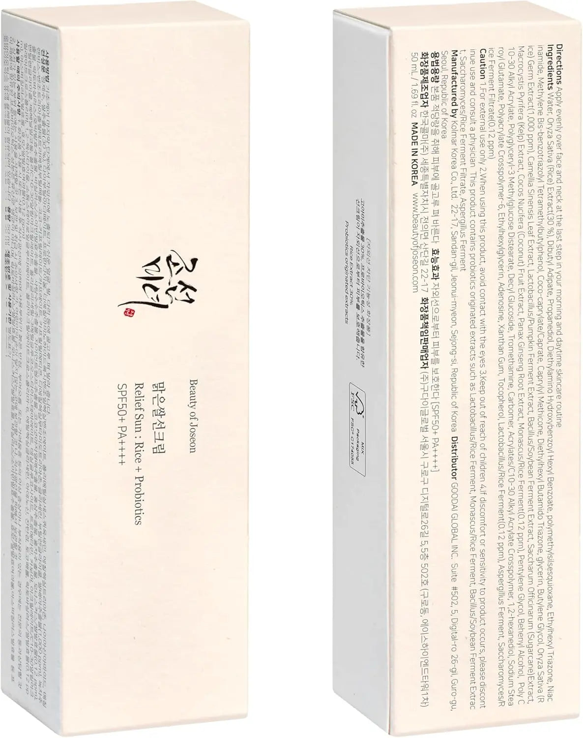 Relief Sun SPF50+ PA++++ 50ml Beauty of Joseon