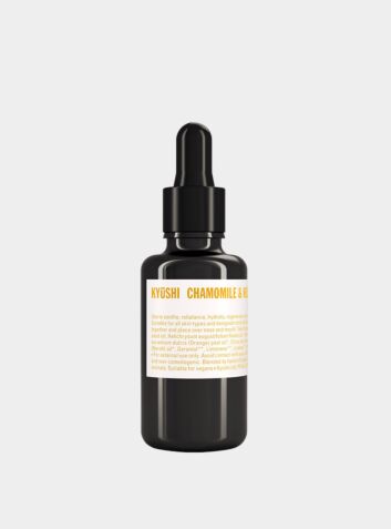 Chamomile & Helichrysum Face Oil